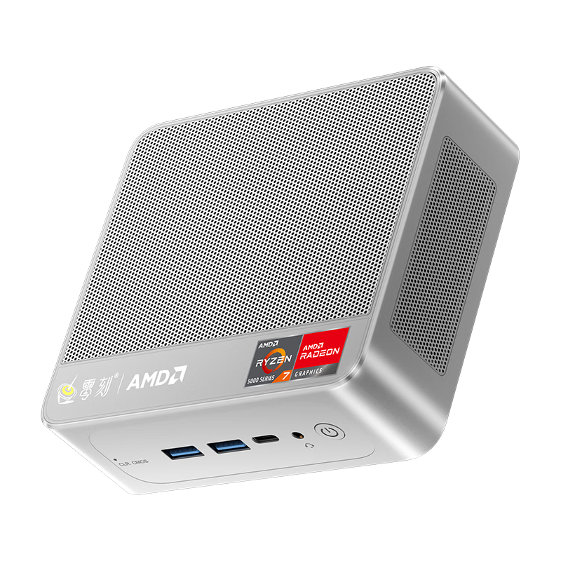 ���SER5 Pro 5800H AMD ����7 8��16�߳� ��������Ϸ�칫Ӱ����������������� ǧ����(HDMI+DP) ׼ϵͳ(���ڴ�Ӳ��ϵͳ)