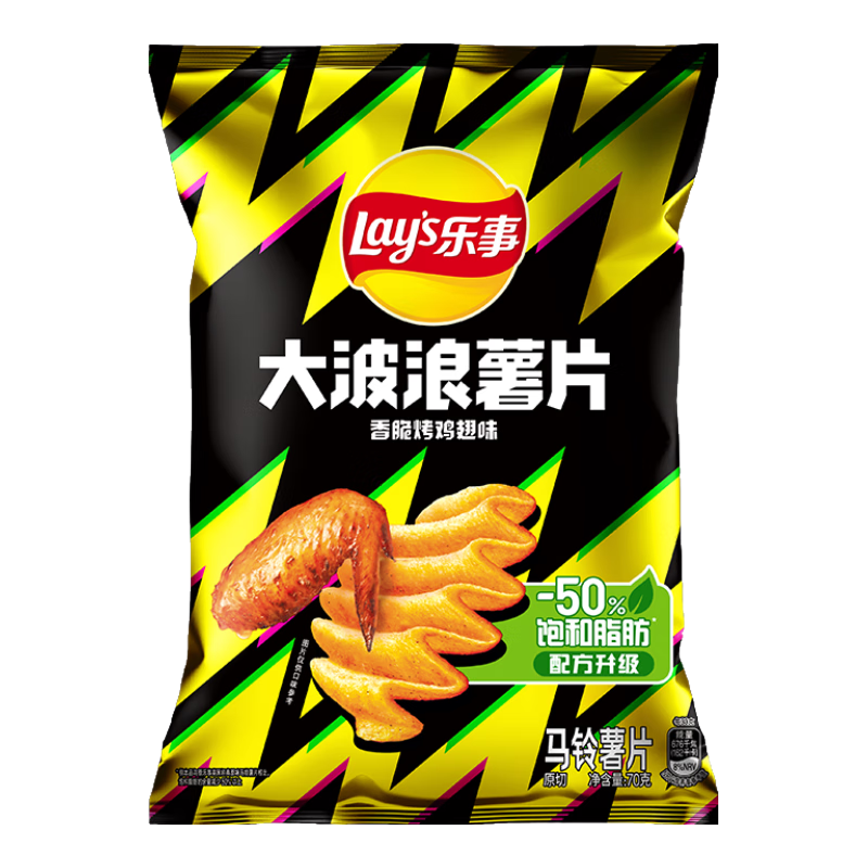 ���£�Lay's��������Ƭ ��࿾����ζ 70g ��ʳ ����ʳƷ