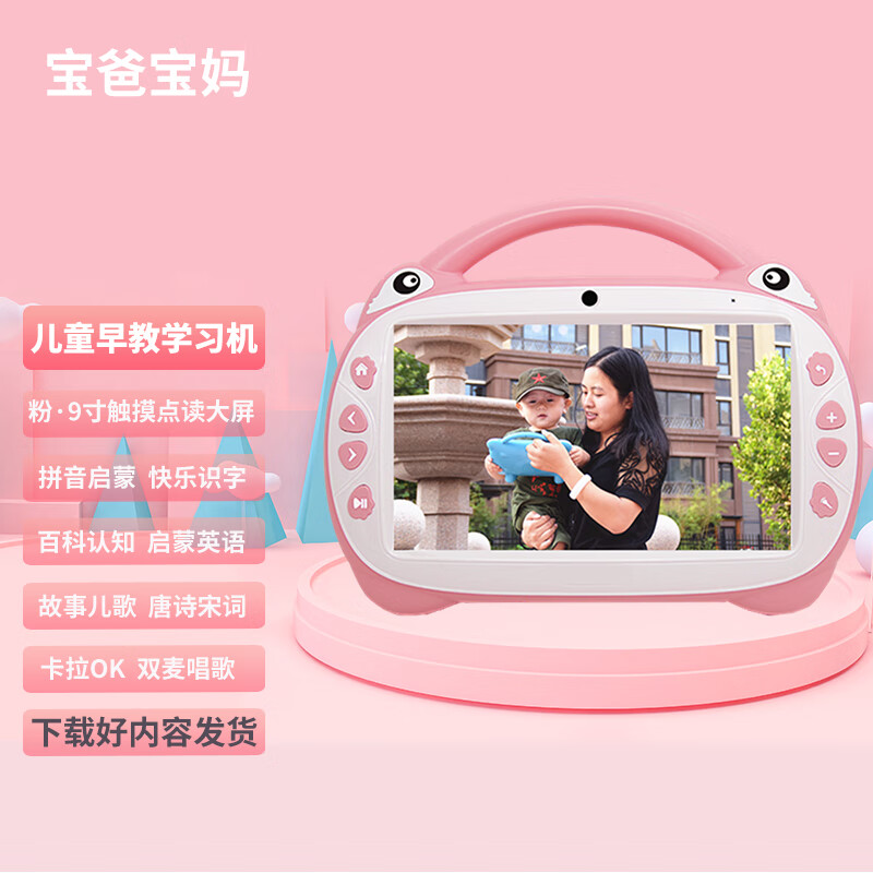 看电视机器人网站_看电视剧机器人 看电视机器人网站_看电视剧机器人