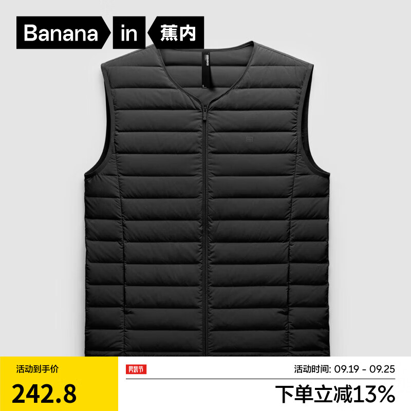 蕉内氢气301A男士轻薄羽绒服马甲圆高领修身防风24秋冬新款冬装外套 【圆领】黑色 L