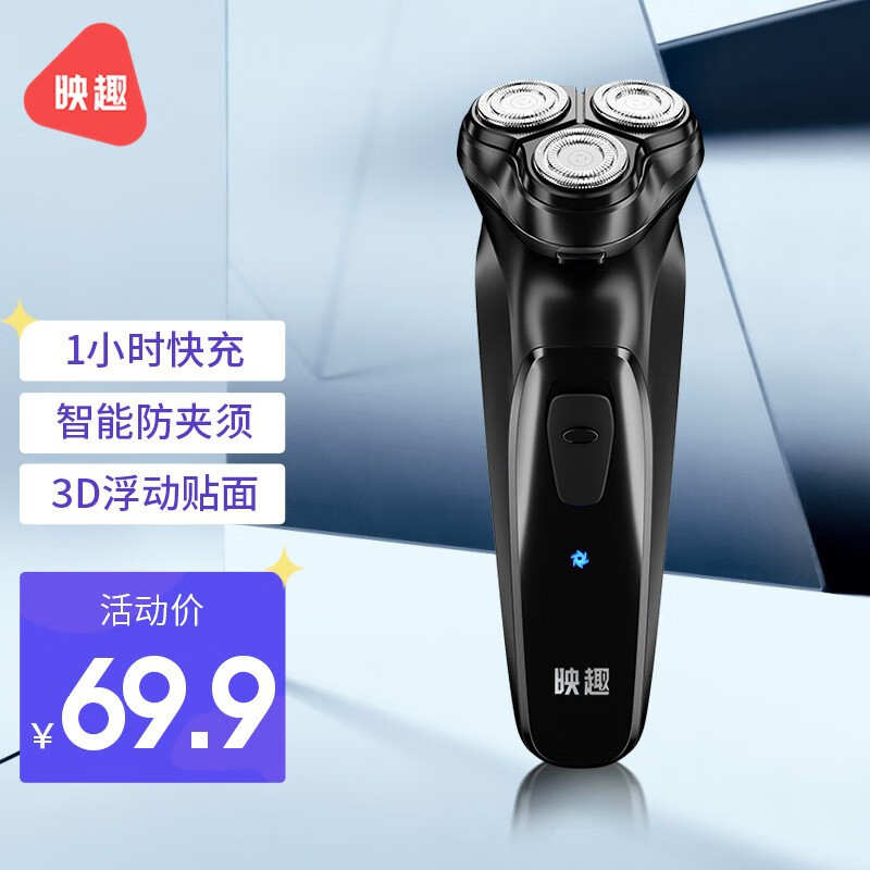京东实时热销榜 2023-07-01 - 第9张 | 最新购物优惠券 京东实时热销榜 2023-07-01 - 第9张 | 最新购物优惠券