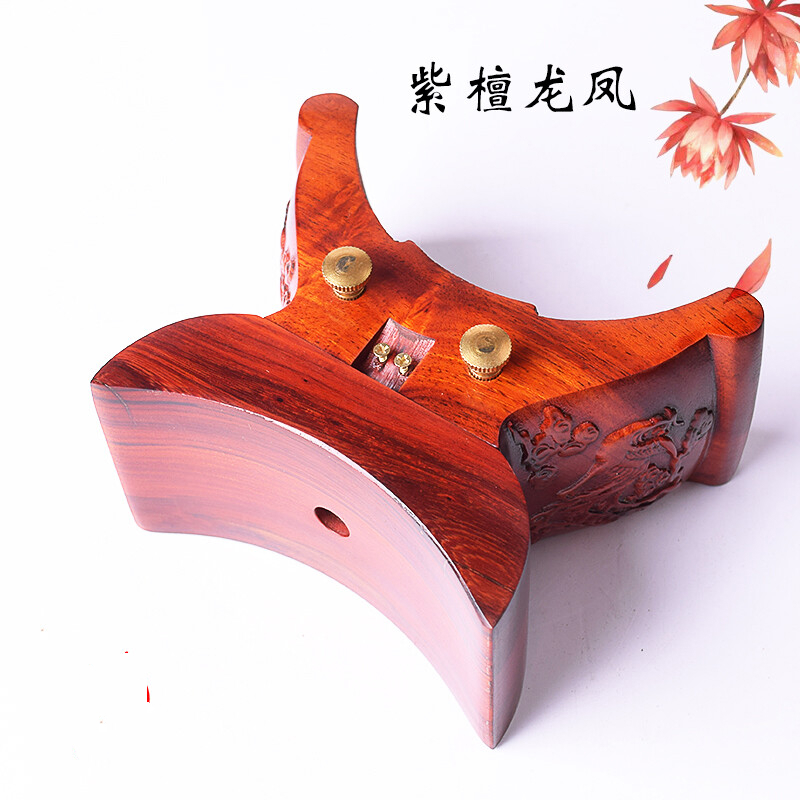 板胡底座板胡拖紫檀老红木板胡底托河南豫剧大包雕刻板胡配件 龙凤