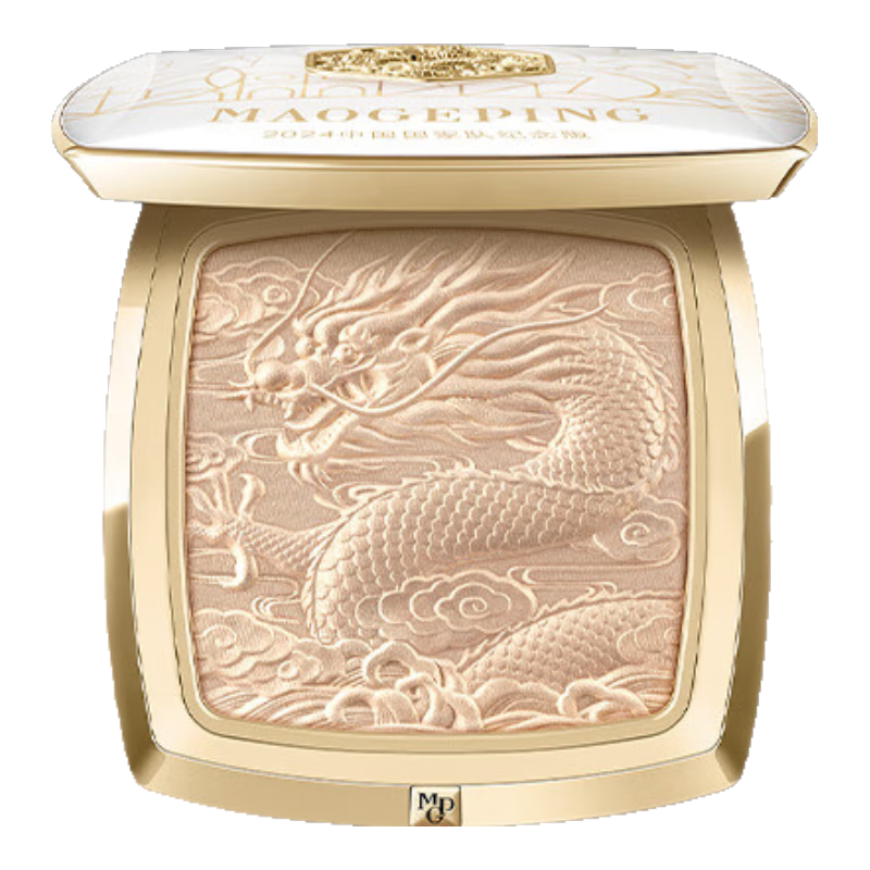 ë��ƽ���Ҷ������۱�701�ɰ�ɫ10gС���ȷ۱�ͬ��۱���ױ���˽�����