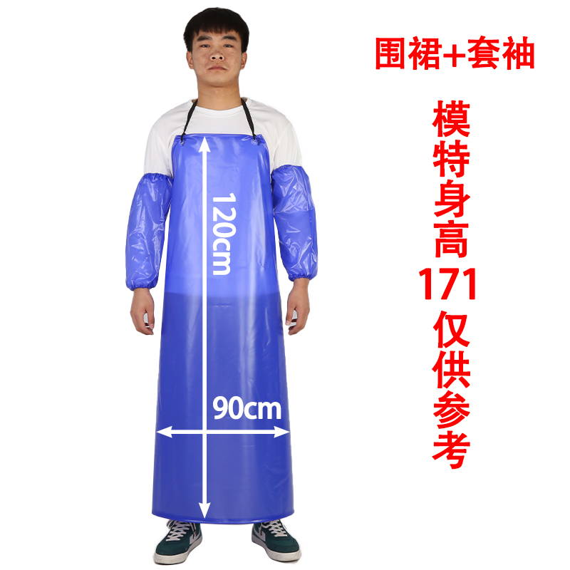 手套鞋套围裙历史价格数据|手套鞋套围裙价格走势图