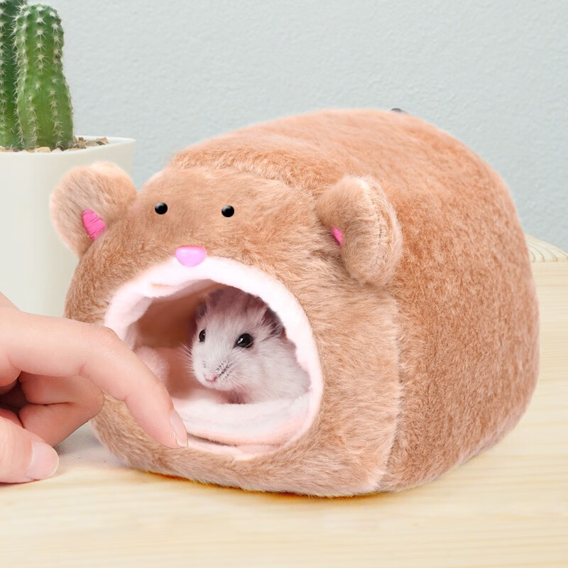 迪普尔  仓鼠窝棉窝蜜袋鼯保暖小屋金丝熊刺猬冬天房子花枝鼠四季用品