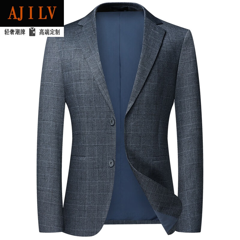 ajilv品牌轻奢男装春季男式西装免烫修身中青年格纹小西装休闲单西