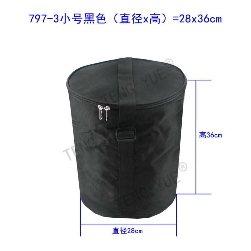 TENG YUE休闲运动包797网球桶包捡球袋单肩包大容量筒包收纳包袋定制订做 黑色 小号28x36cm