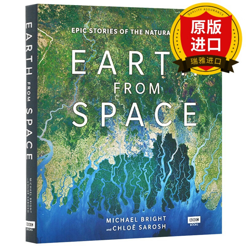 英文原版 从太空看地球  earth from space 卫星照片集 bbc自然纪录片