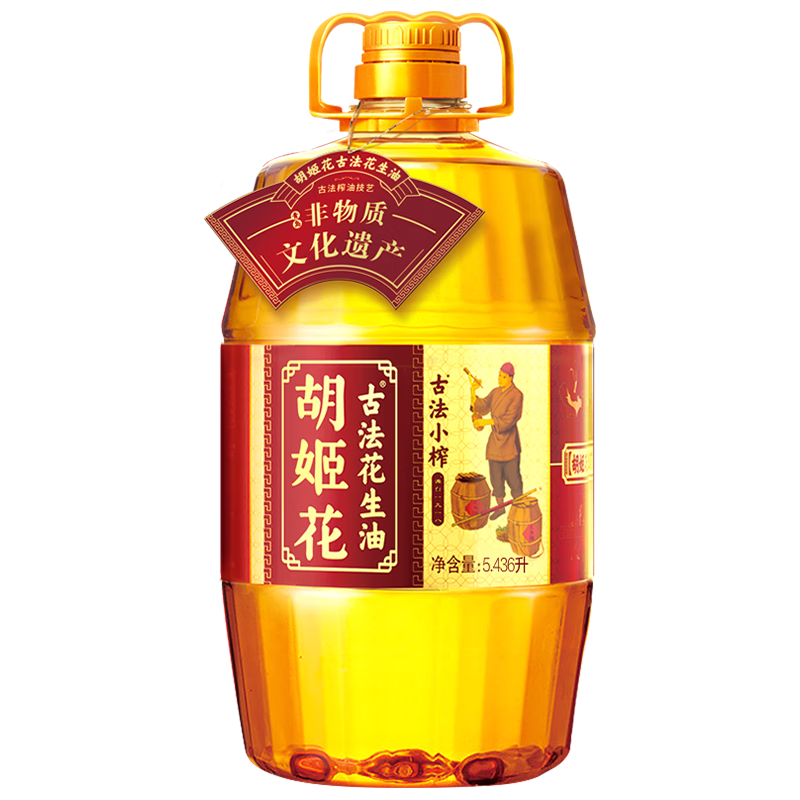 �������ŷ�Сե������5.436L ʳ���ʹ�Ͱװһ��ѹե 5.436L*1Ͱ 159.9Ԫ