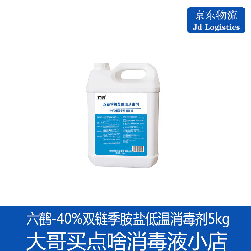 怎么看其它清洁用品的价格走势曲线|其它清洁用品价格走势