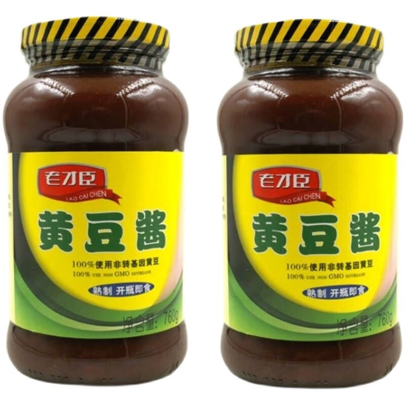老才臣黄豆酱760g*2瓶自制炸酱调味拌面拌饭酱家用豆瓣酱原味蘸酱