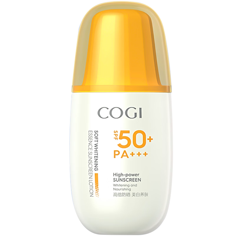 高姿防曬霜噴霧女美白提亮精華養膚紫外線(xiàn)隔離防曬二合一戶(hù)外軍訓 【新款】精華防曬乳50g*1