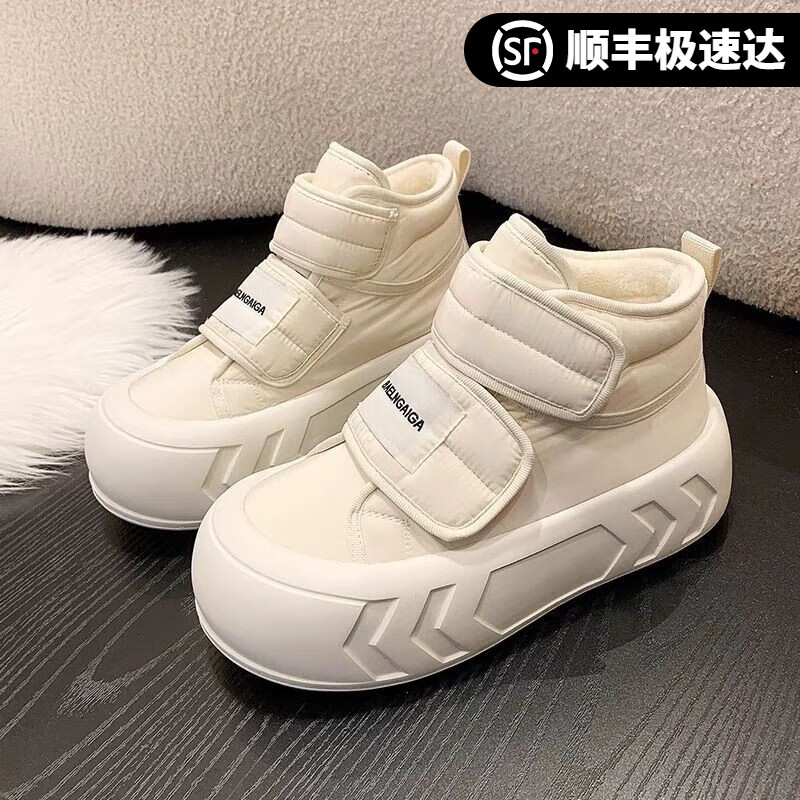 女士休闲鞋价格走势图分析|女士休闲鞋价格走势图