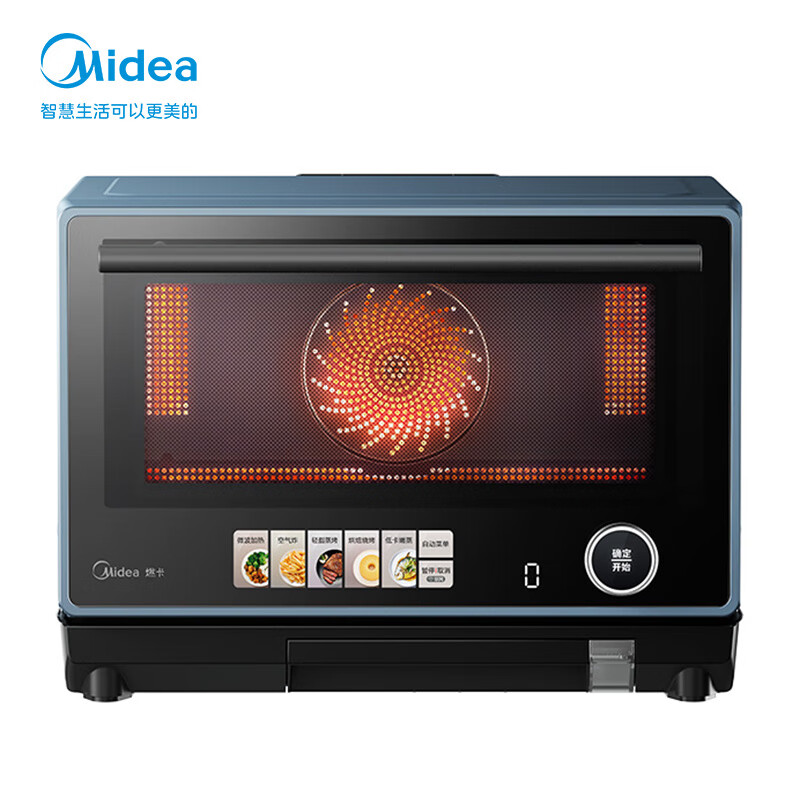 美的（Midea）寻味系列 微蒸烤炸台式一体机 304不锈钢内胆 空气炸电烤箱微波炉（G21）