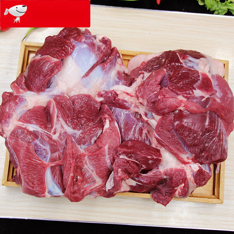 华香春内蒙古去骨羊肉块肉锡林郭勒散养羔羊后腿肉新鲜羊肉生鲜现杀发