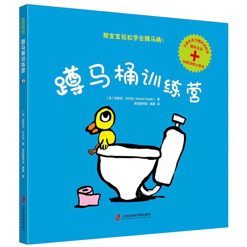 跟踪全球趋势,把握行情变化!