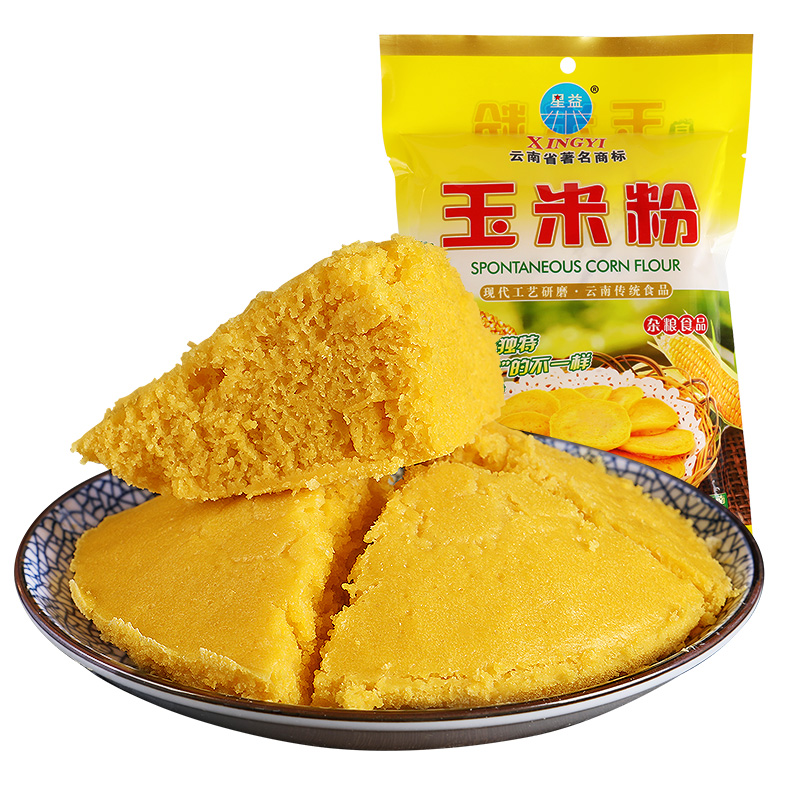 京东拼购商品 2021-01-15 - 第4张 | 最新购物优惠券 京东拼购商品 2021-01-15 - 第4张 | 最新购物优惠券