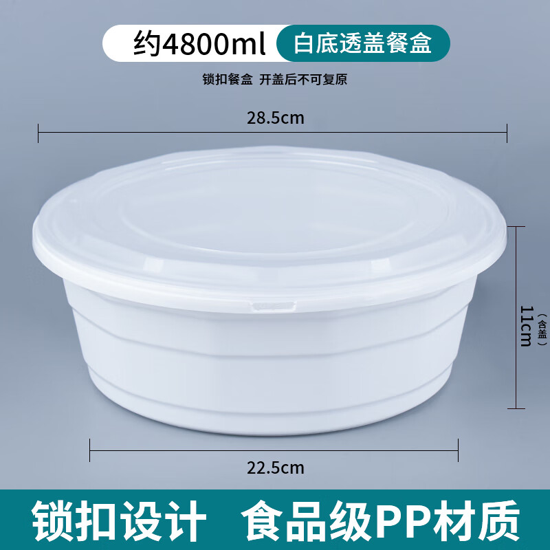 䳬ԲһԴϺͺиߵԲ 4800׵͸ 5 15.9Ԫ