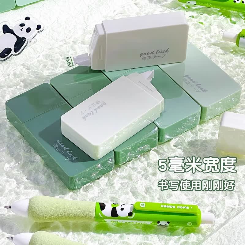 三年二班 渐变高颜值修正带学生用开学文具ins日系改正带小学生初中生学习必备学生文具大容量涂改带 春日五原新绿6支装【送收纳袋】