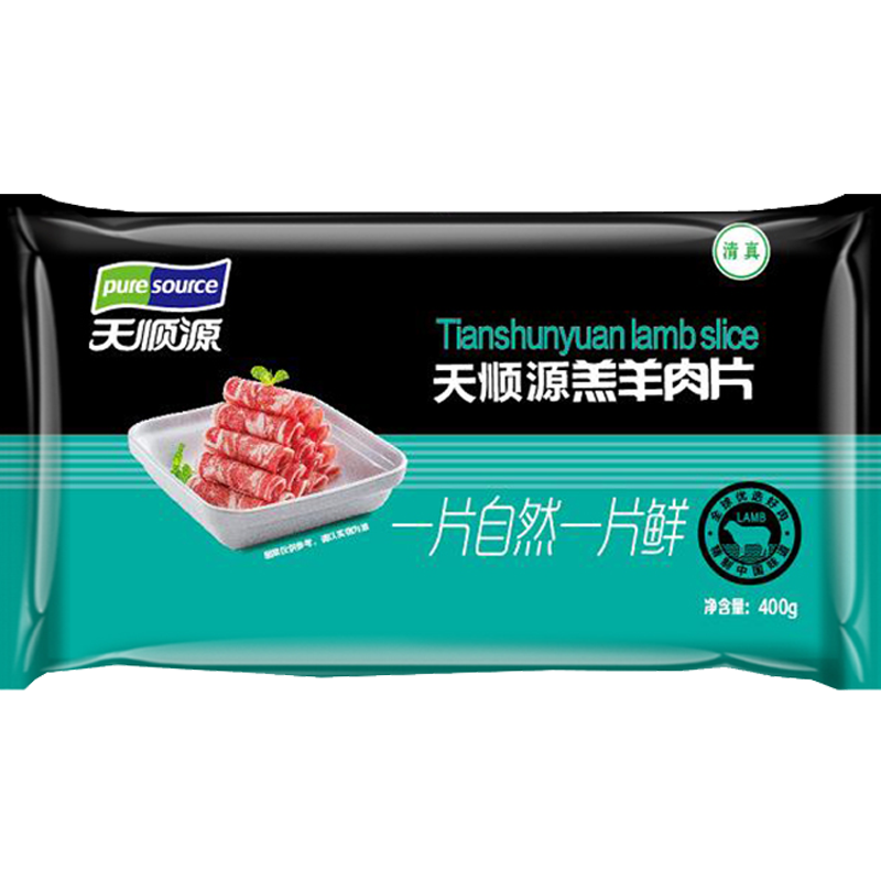 pure source 天顺源 羔羊肉片 400g