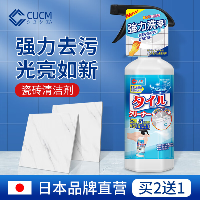 国内発送】 せともの本舗10個セット 洗面鉢 いぶし白刷毛目手洗鉢 大 350 x 345 120mm