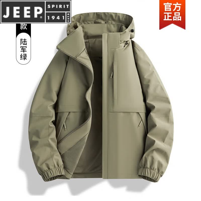 春秋新款夹克时尚防风防水单衣冲锋衣男情侣款户外夹克男 男-陆军色 l