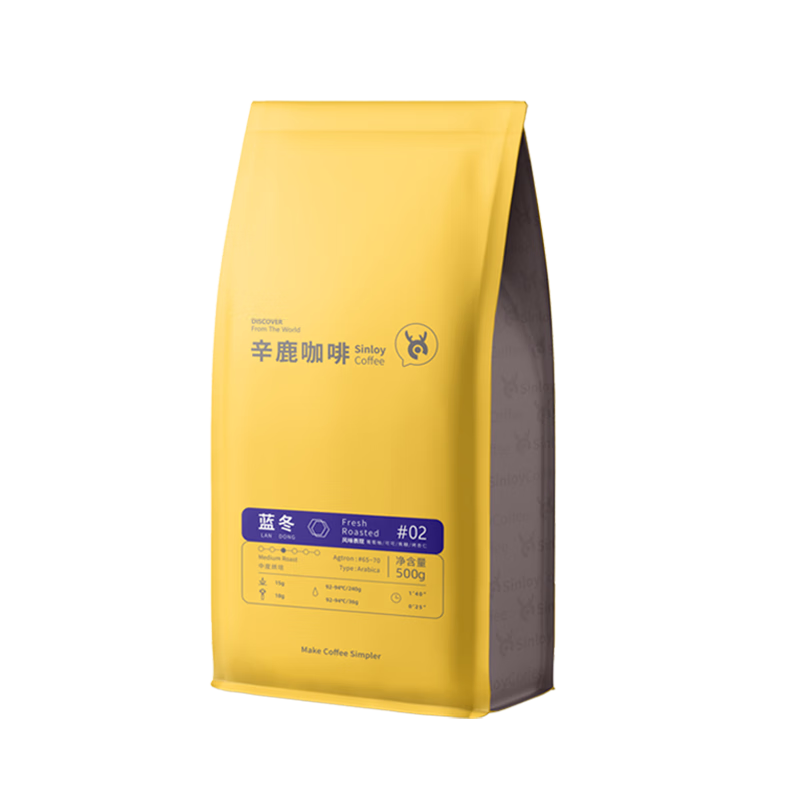 sinloy咖啡豆价格走势，一款值得推荐的香醇浓郁均衡阿拉比卡美式咖啡豆！|怎么看京东咖啡奶茶最低价