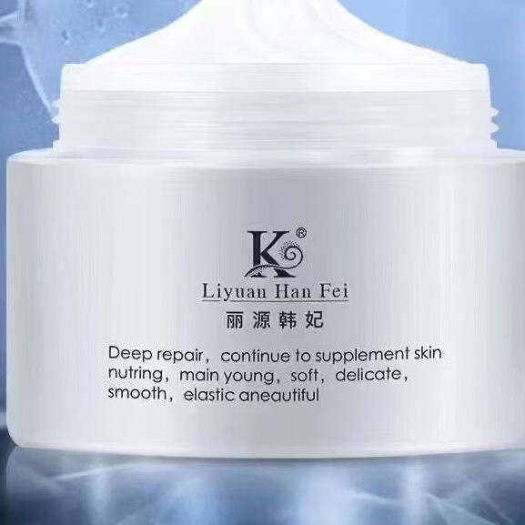 韩纪丽源韩妃水源素柔嫩霜30g 丽源韩妃柔嫰霜 50克