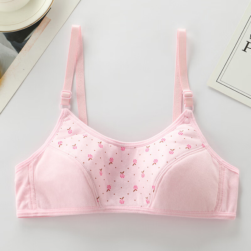 诺盖拉(ncoverla)发育期女大童小背心小学生少女内衣棉10-13岁小孩