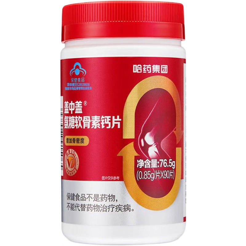 ڲҩ ¸и ظƬ 90 Ƭ ӹܶ 15 90*1ƿ 33.8Ԫ