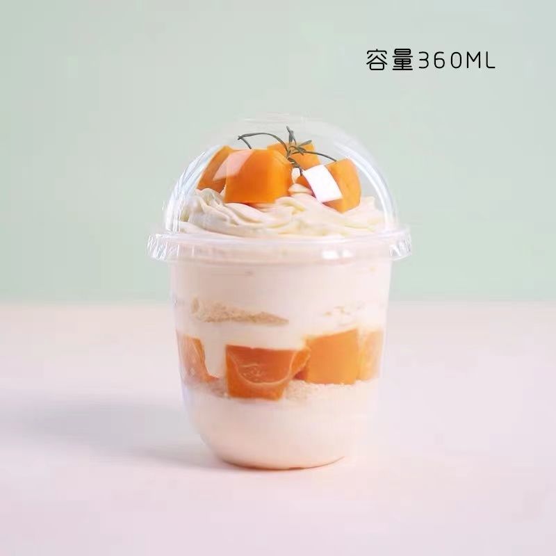 著享网红阿华田波波杯蛋糕u型杯千层慕斯胖胖杯一次性透明奶茶蛋糕杯