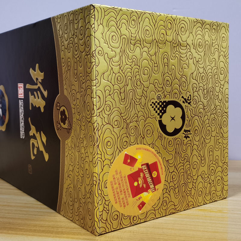 5折 堆花酒 酒江西堆花酒堆花一品52度500ml礼盒瓶装吉安特产名酒浓香