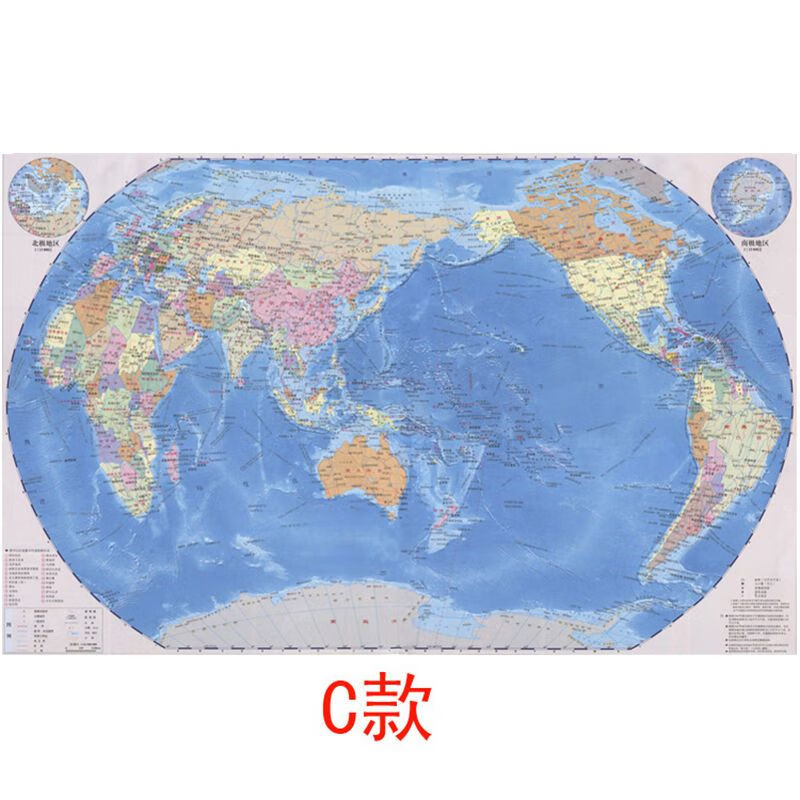 2022新版中文世界室教室现代装饰画超大无痕 中文世界C款 107*200油画布背面没胶