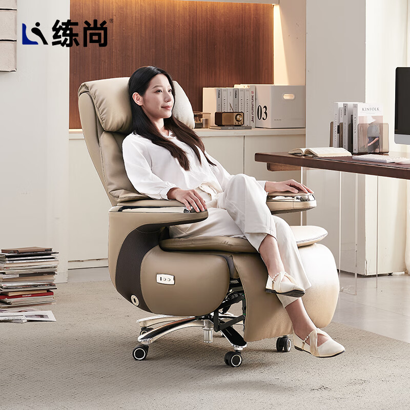 2025年电脑椅品牌排名前十名，这10款符合人体工学，舒适支撑，让你告别久坐疲劳