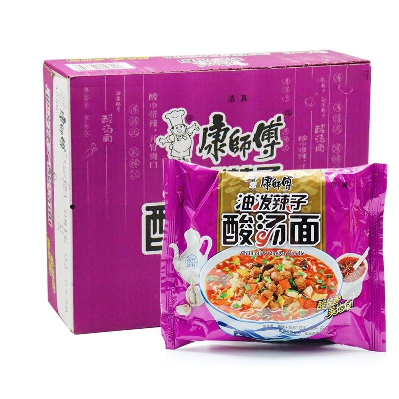 康师傅 康师傅油泼辣子酸汤面整箱24袋装方便面宽面速食泡面学生 5袋