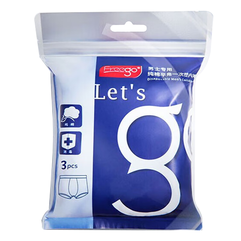 Freego ��ʿһ�����ڿ����б�Я����˫��������ϴƽ���ڿ� 3����װL