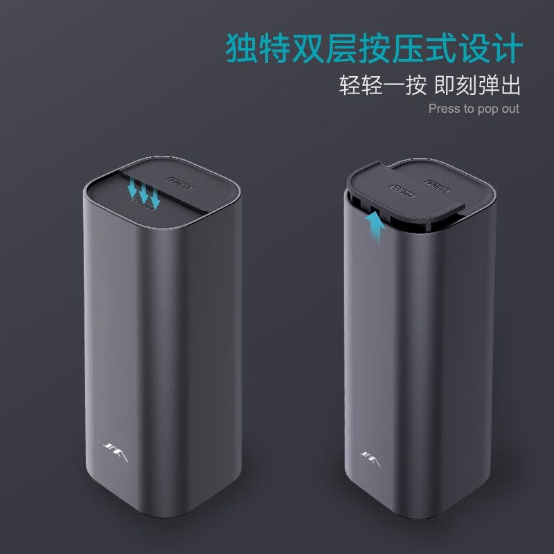 吉米家居精密螺丝刀套装S2磁吸批头型号齐全按压设计精密维修拆机 便携大铝筒维修拆机72件套