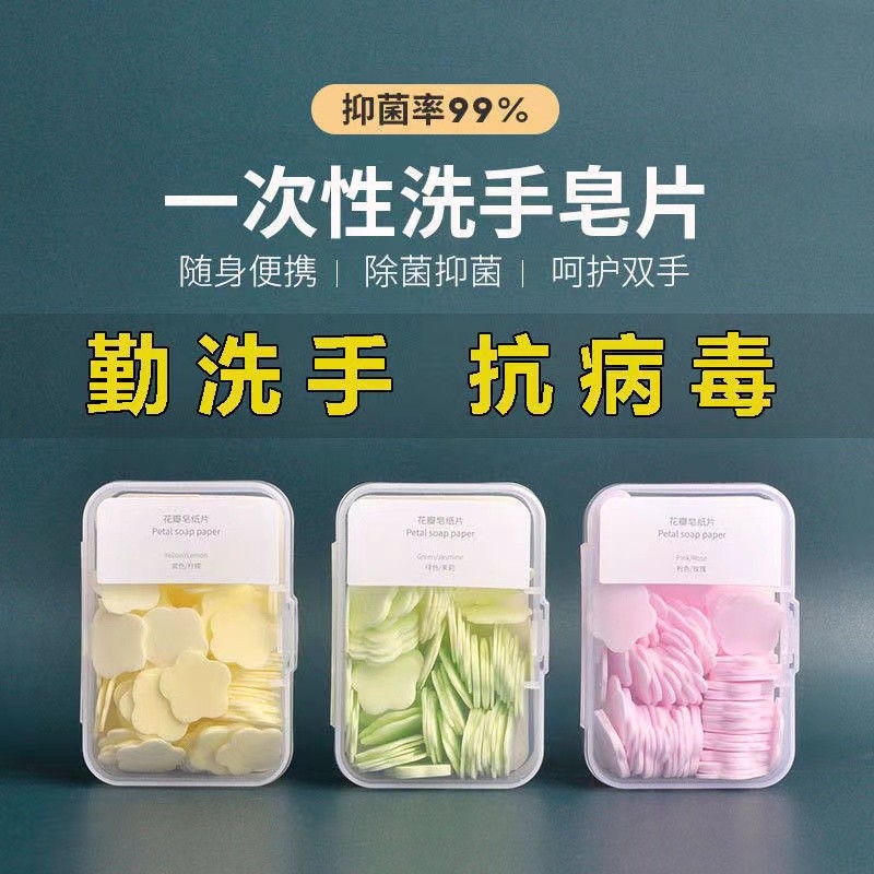 京东好券商品 2022-05-13 - 第23张 | 最新购物优惠券 京东好券商品 2022-05-13 - 第23张 | 最新购物优惠券