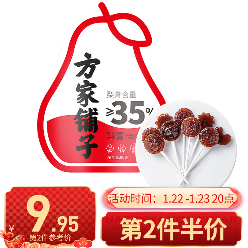 解锁要买什么?今年最优秀的价格走势分析