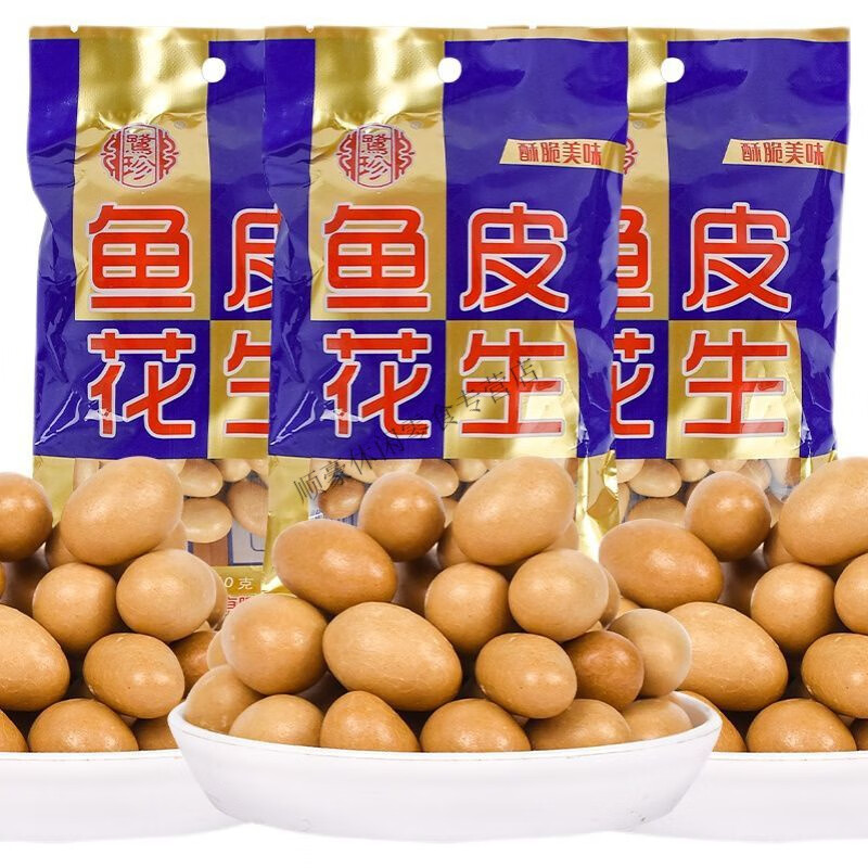 食怀福建厦门特产鹭珍鱼皮花生花生米仁鱼皮豆花生豆坚果炒货休闲零食 110克x3包