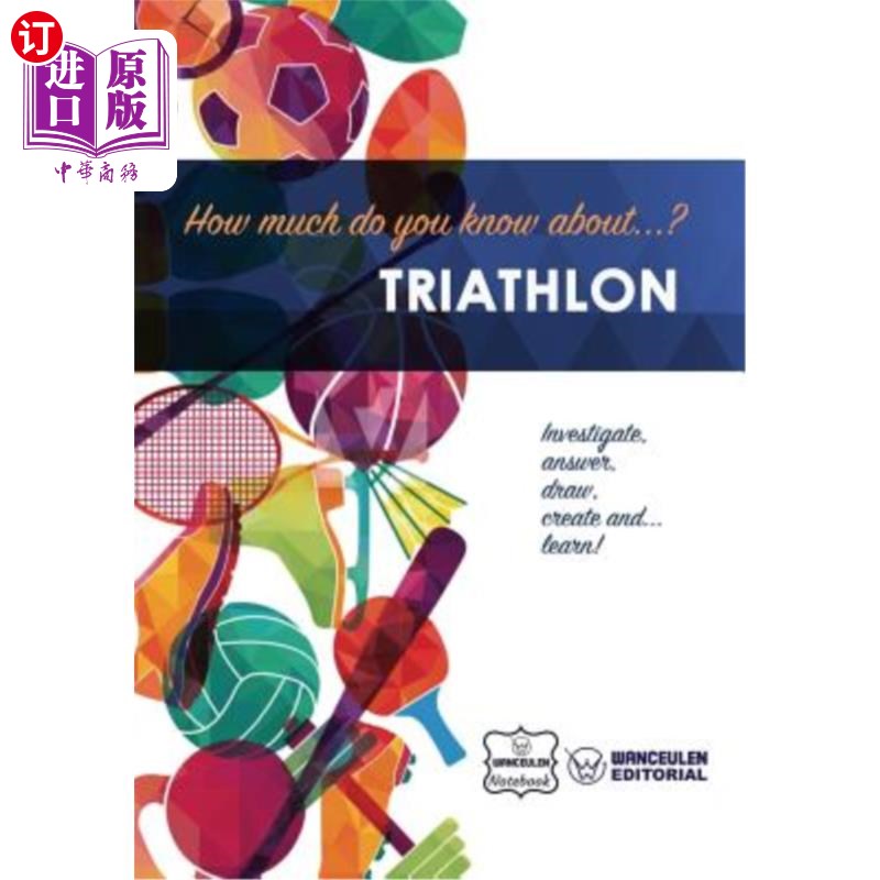 【中商海外直订】how much do you know about. triathlon