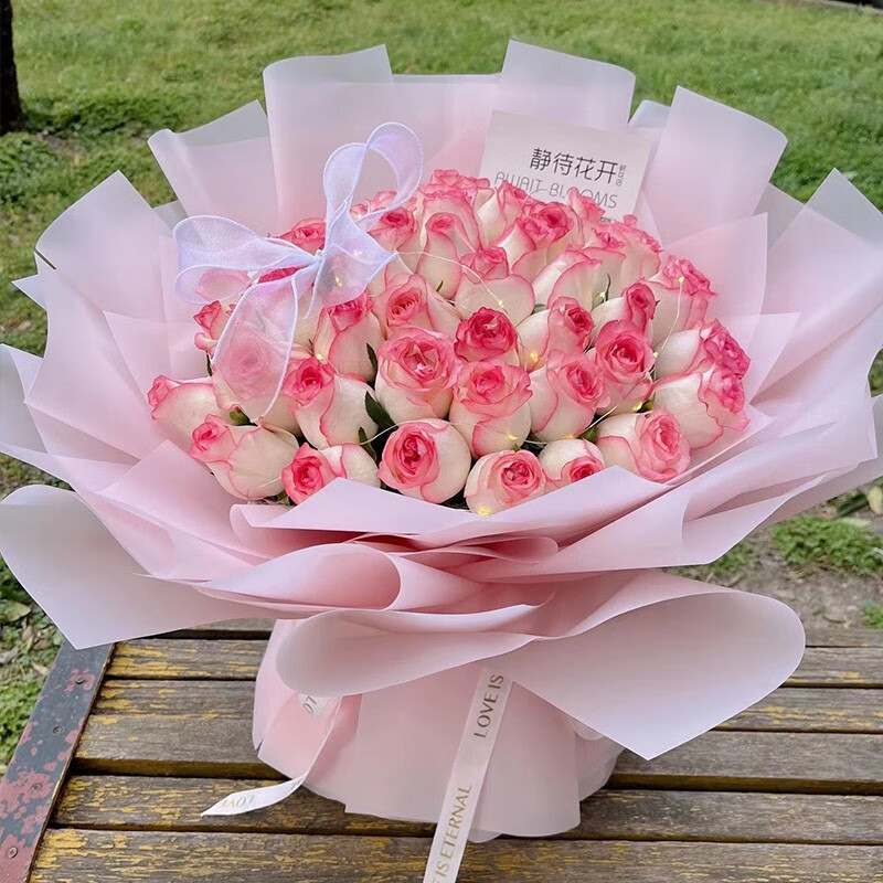 执恋鲜花同城配送教师节生日礼物送女友表白33朵粉红玫瑰鲜花花束 33