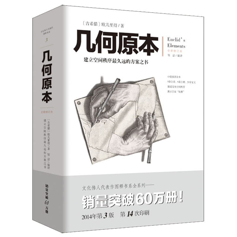 抓住最新潮流,迎接更好的明天!价格走势揭秘,了解这些趋势才能够更好地前行