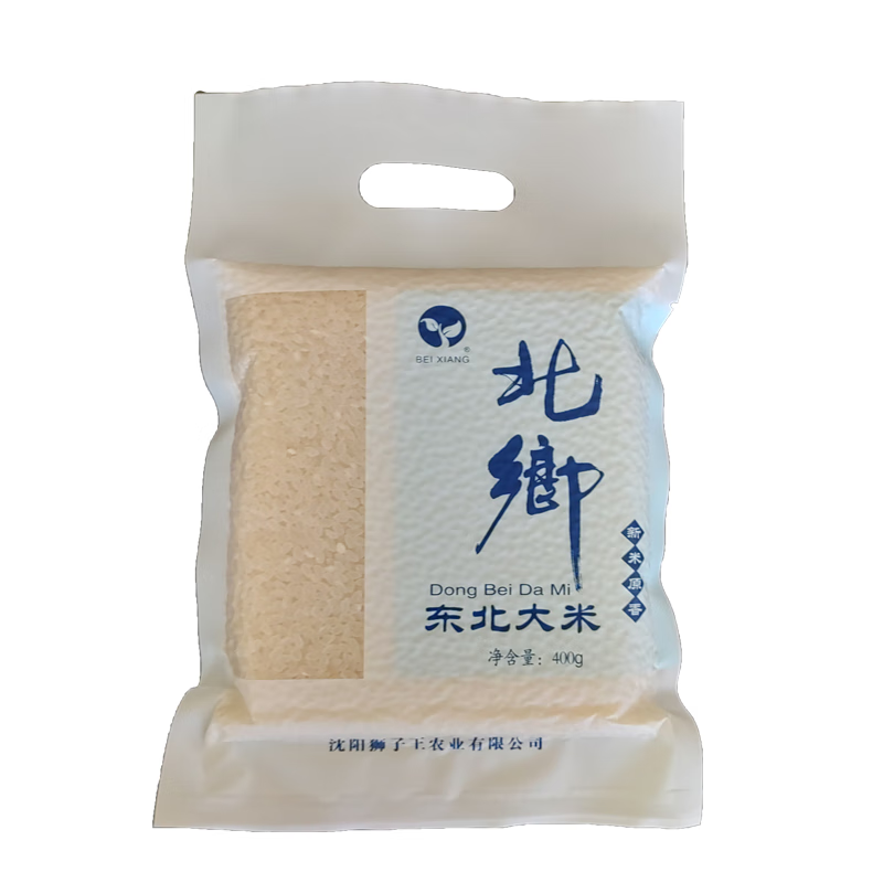 北乡当年当季粳米真空装 东北新米原香 真空400克袋装 1袋
