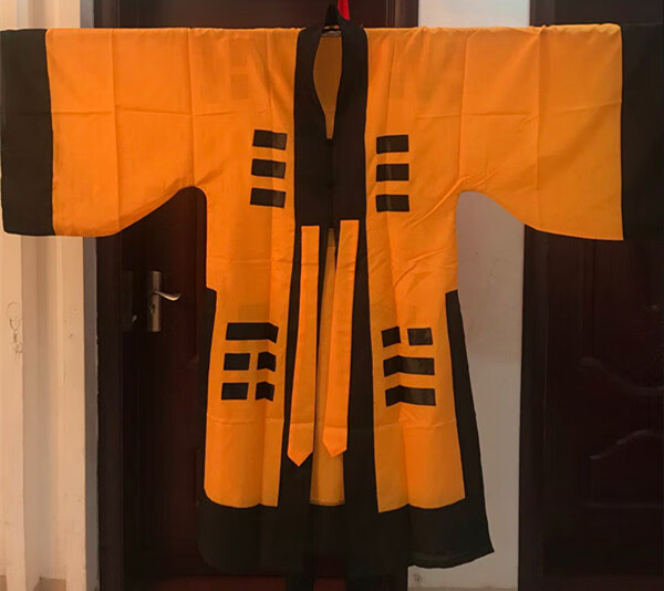 借冬道士服装道袍八卦衣道法衣八卦经衣道士服装道袍法衣道士八卦衣
