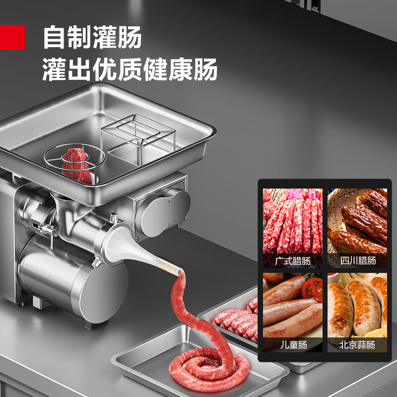灌肠机十大品牌排行榜这10款高效耐用,轻松灌制不费力-图片3
