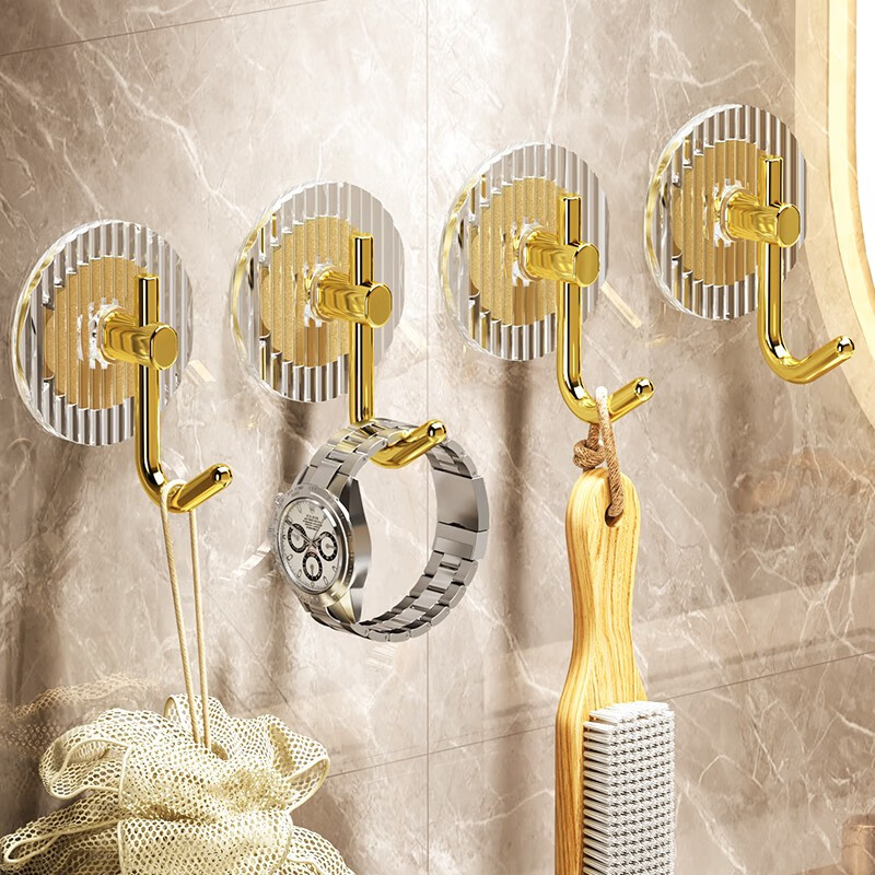 装】亚克力免打孔挂钩轻奢粘钩浴室卫生间壁挂式承重挂衣钩 金钩4个装