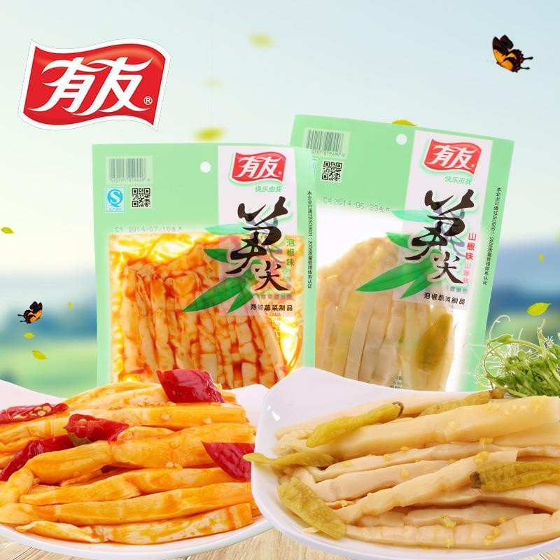 有友 笋尖袋装重庆特产山椒味泡椒味竹笋脆辣爽脆嫩笋尖休闲美味零食