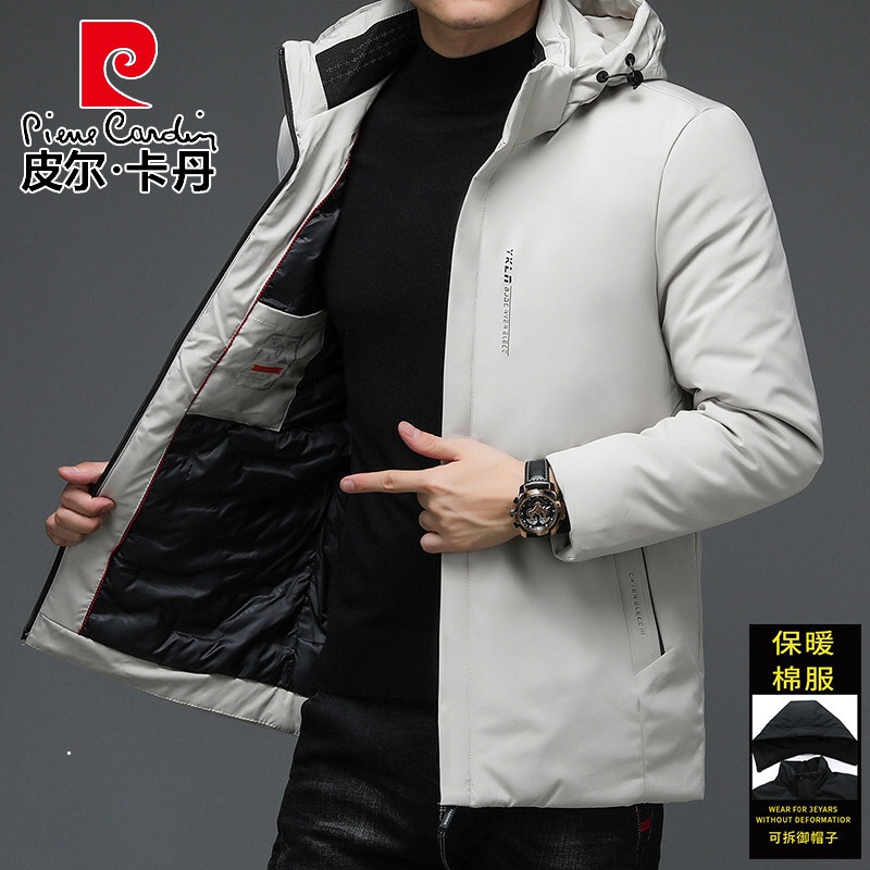 皮尔卡丹品牌高档男装 冬季棉服男短款可拆卸连帽加厚外套休闲棉袄