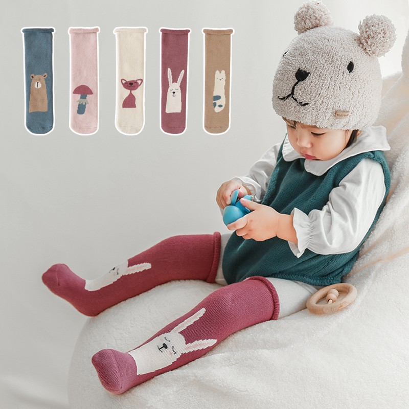 儿童袜历史价格查询网站|儿童袜价格走势图